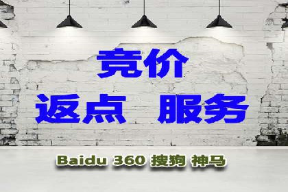 谷歌SEM广告投放策略：如何选择合适的关键词